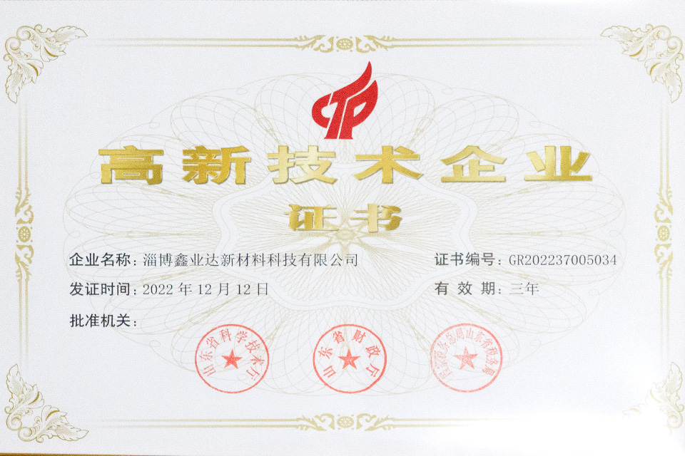 Industry Honors & Awards